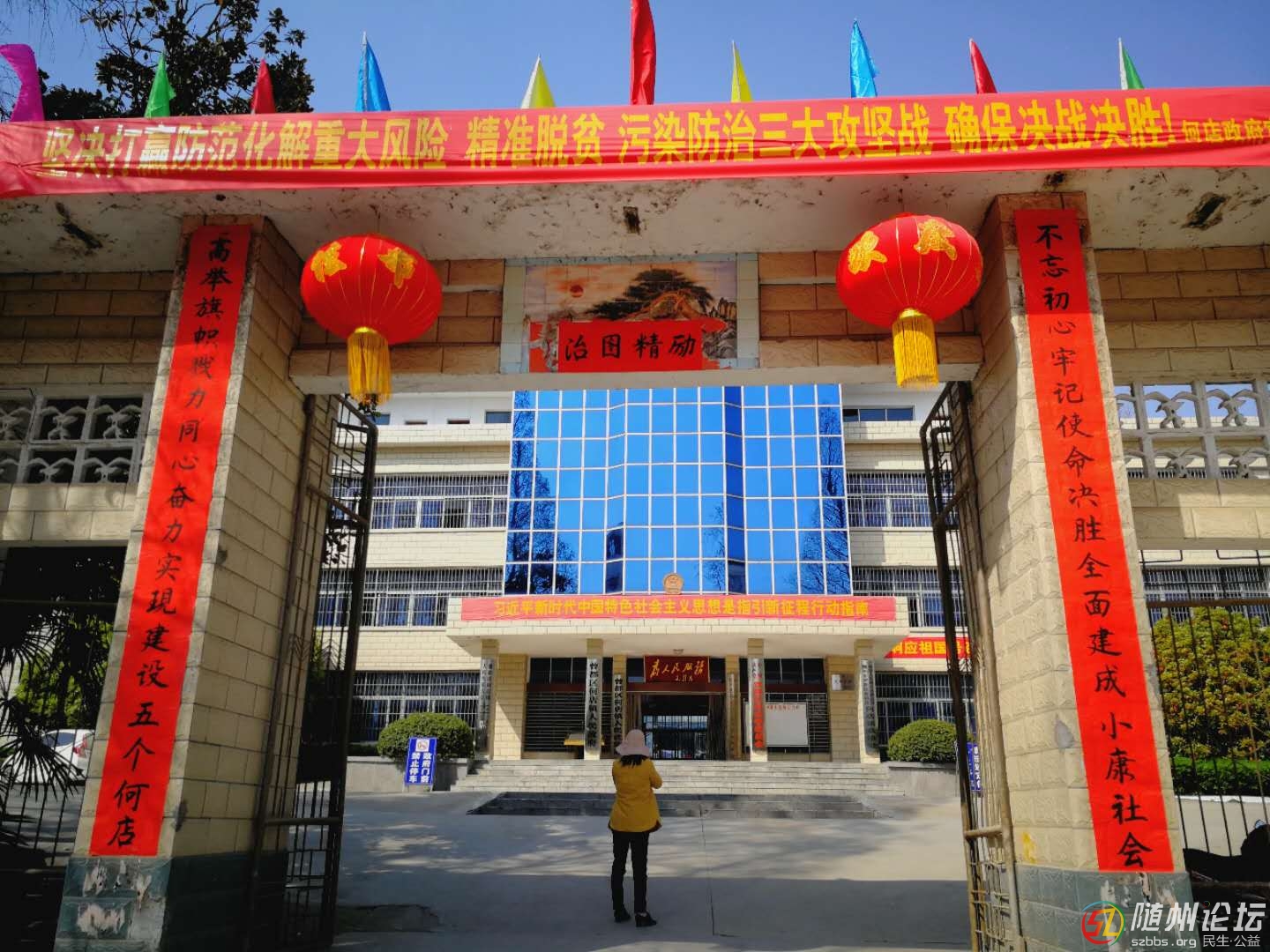 微信圖片_201803281048349.jpg