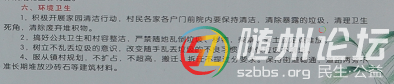 圖片10.png