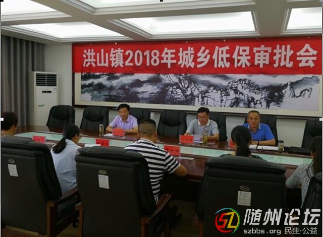 QQ截圖20180629093702.jpg