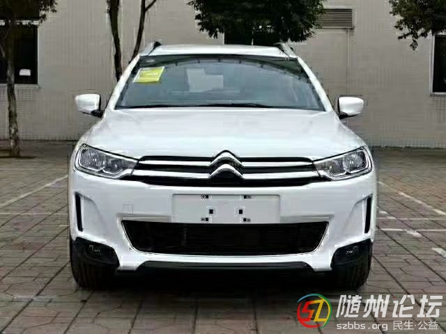 復(fù)件 QQ圖片20101103025010.jpg