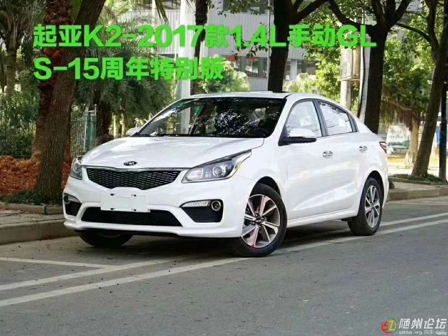 復(fù)件 QQ圖片20101103025036.jpg