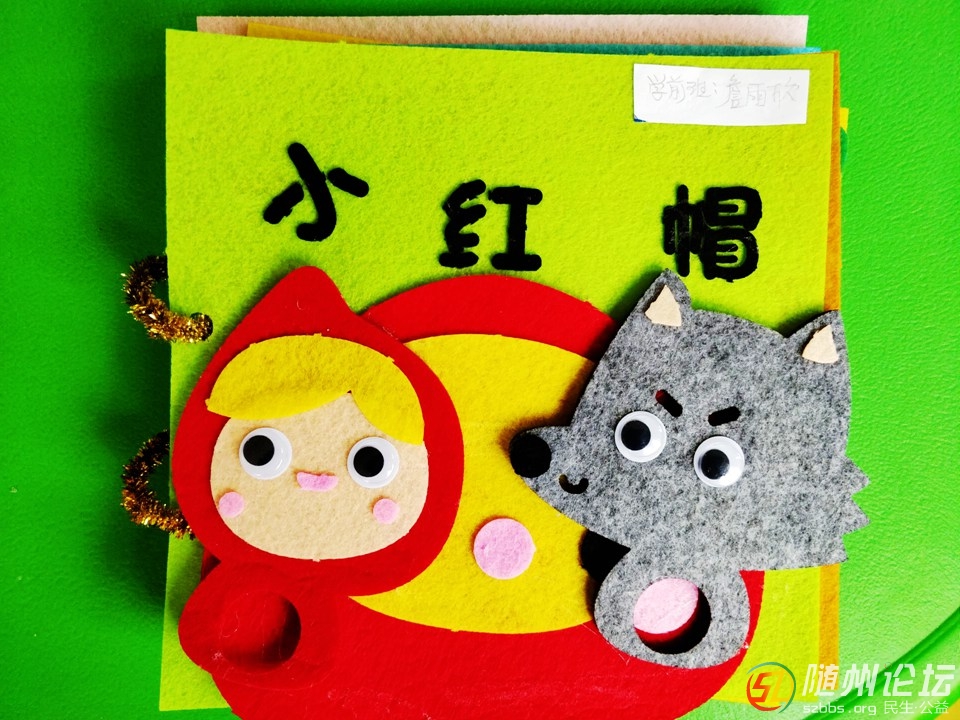QQ圖片20190121091714.jpg