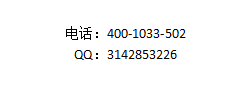 QQ圖片20190212145045.png