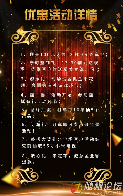 2_副本.jpg