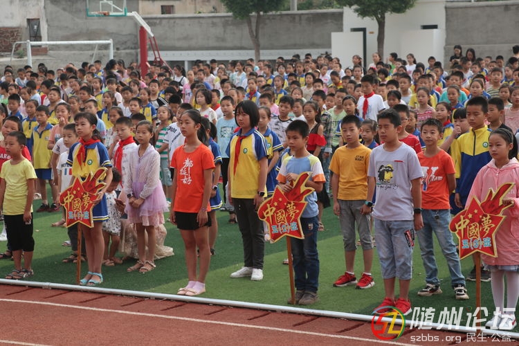 8ae4b920-d384-11e9-b488-eb59217cdb08.jpg