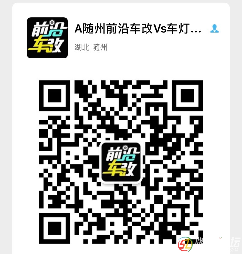 微信圖片_20190702033144.jpg