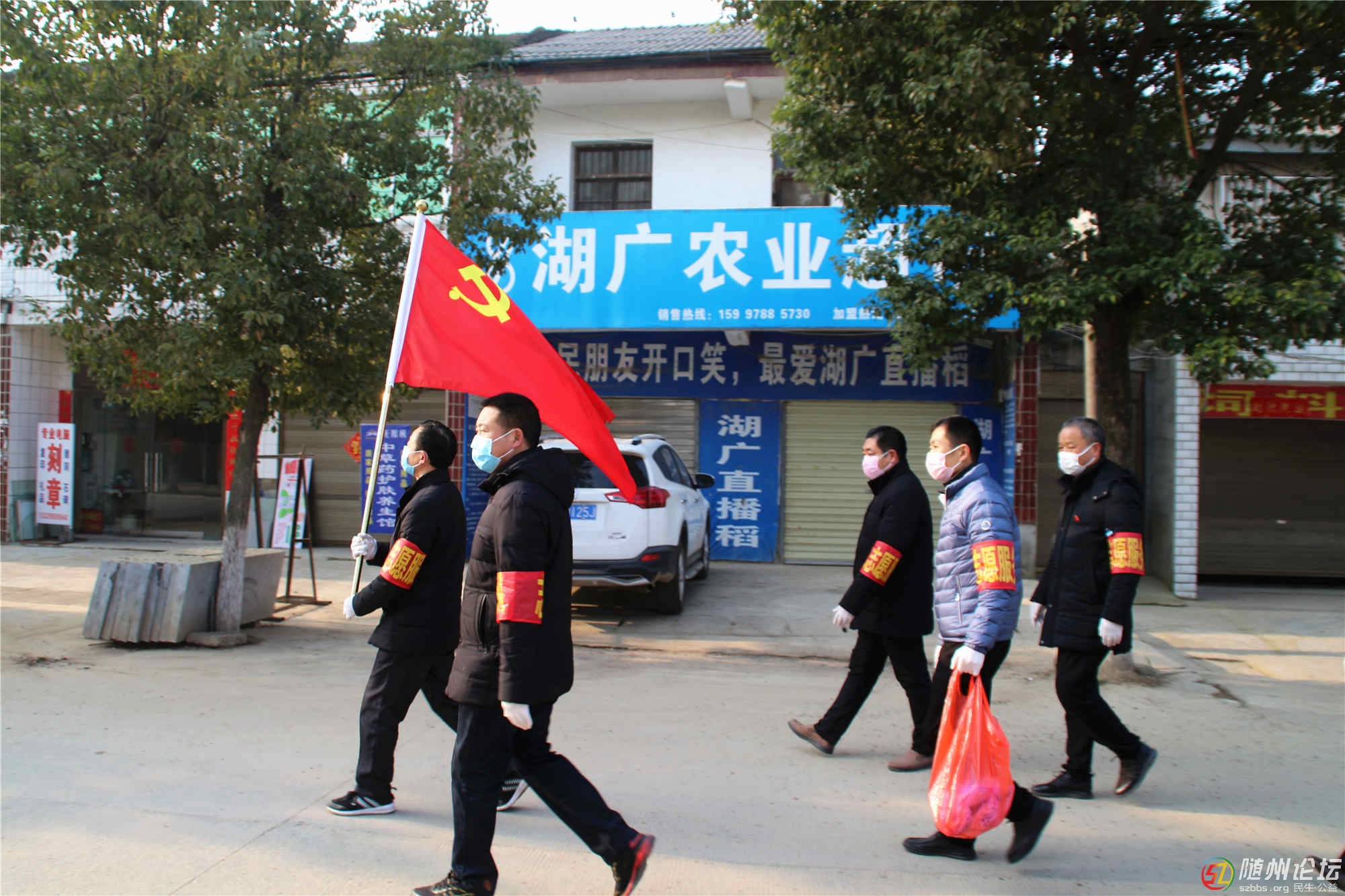 戰(zhàn)疫情，新街鎮(zhèn)在行動(dòng)！