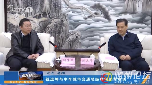 微信圖片編輯_20210305091355.jpg