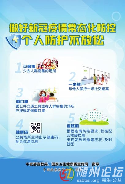 402ab876fb1e2cb6febc9096a16e8569_img_375_263_370_687.jpg
