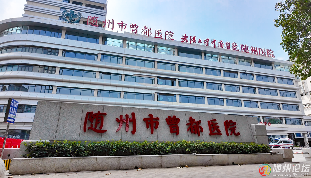 微信圖片_20240905094714.png