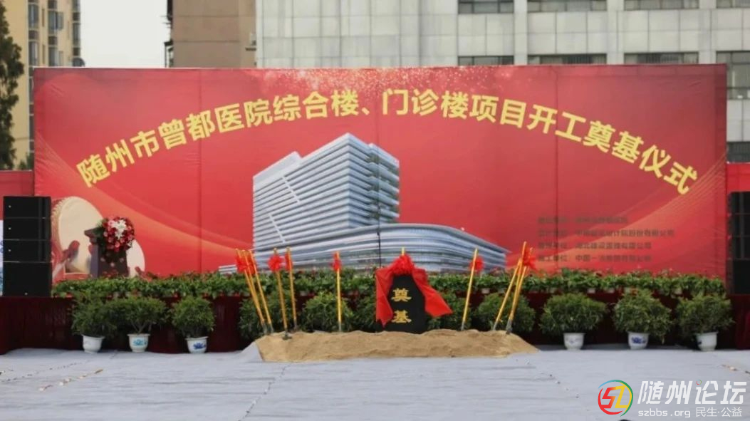 微信圖片_20240905094722.jpg