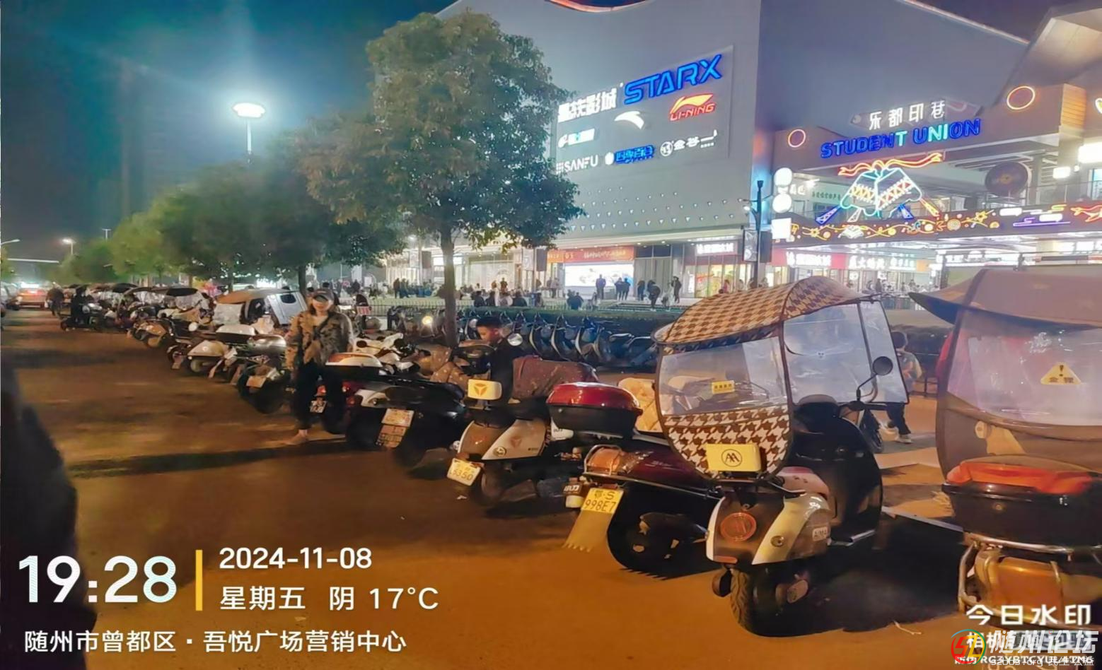 圖片1.png