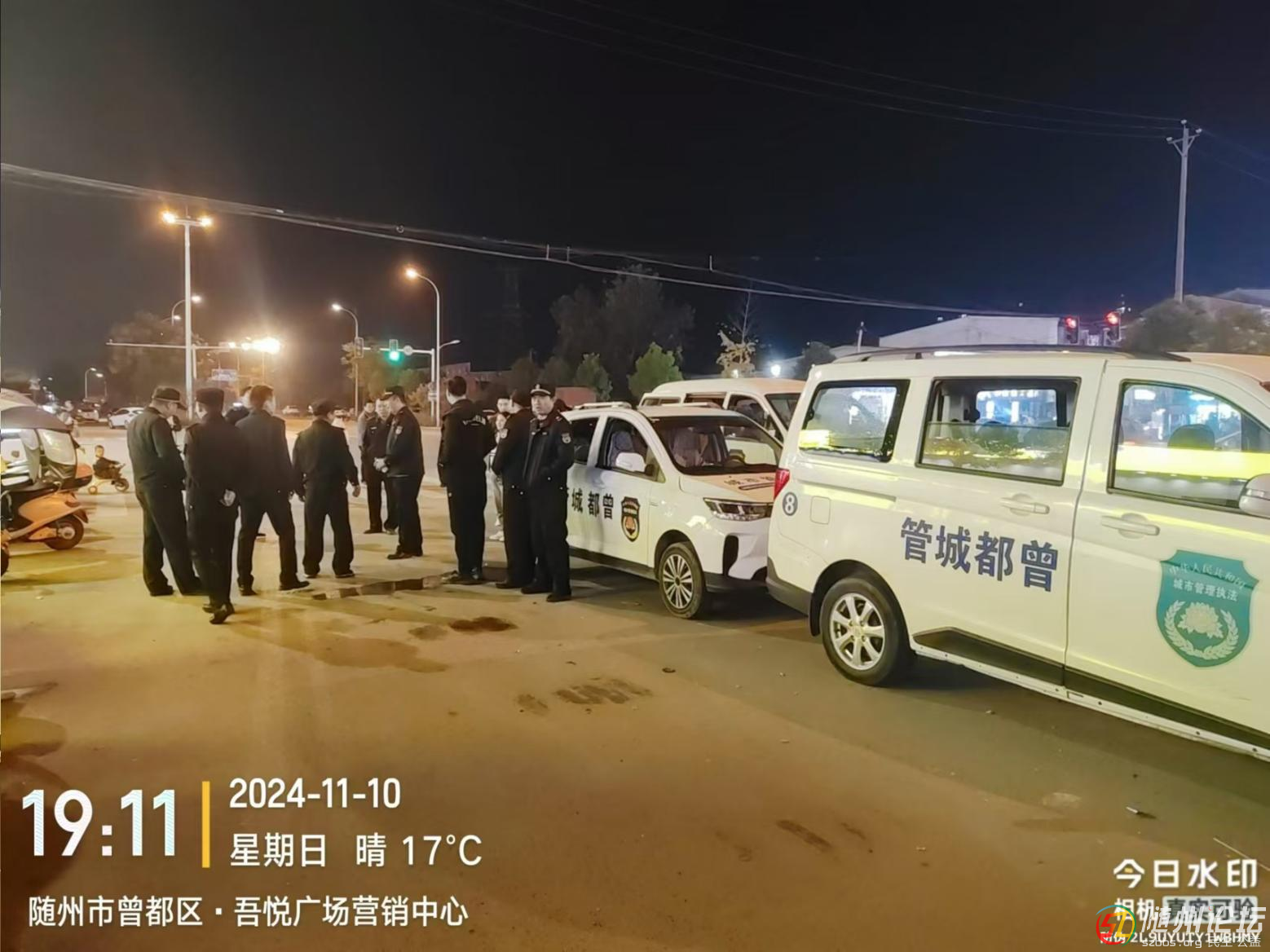 圖片3.png