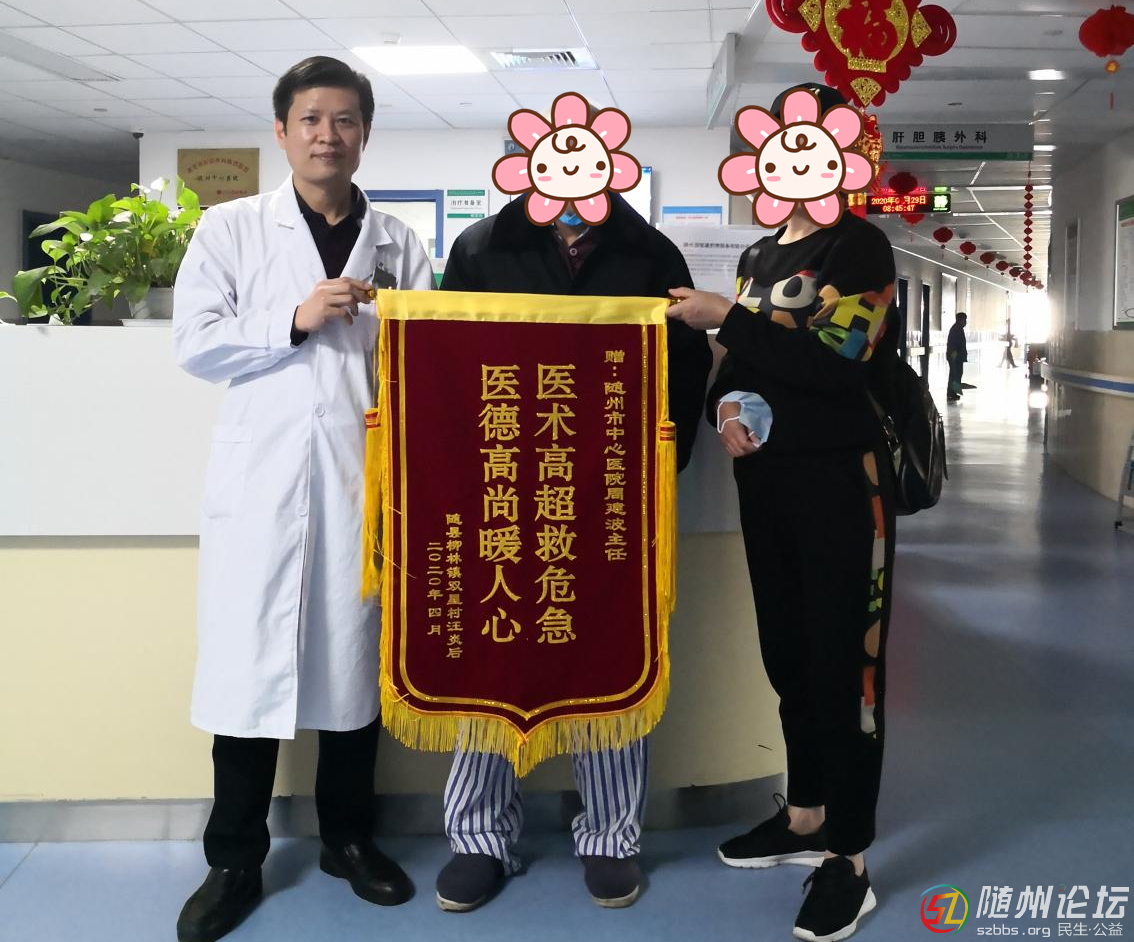 微信圖片_20250711161125.png