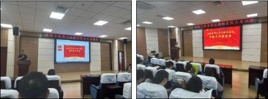 微信圖片_20250714170735.png