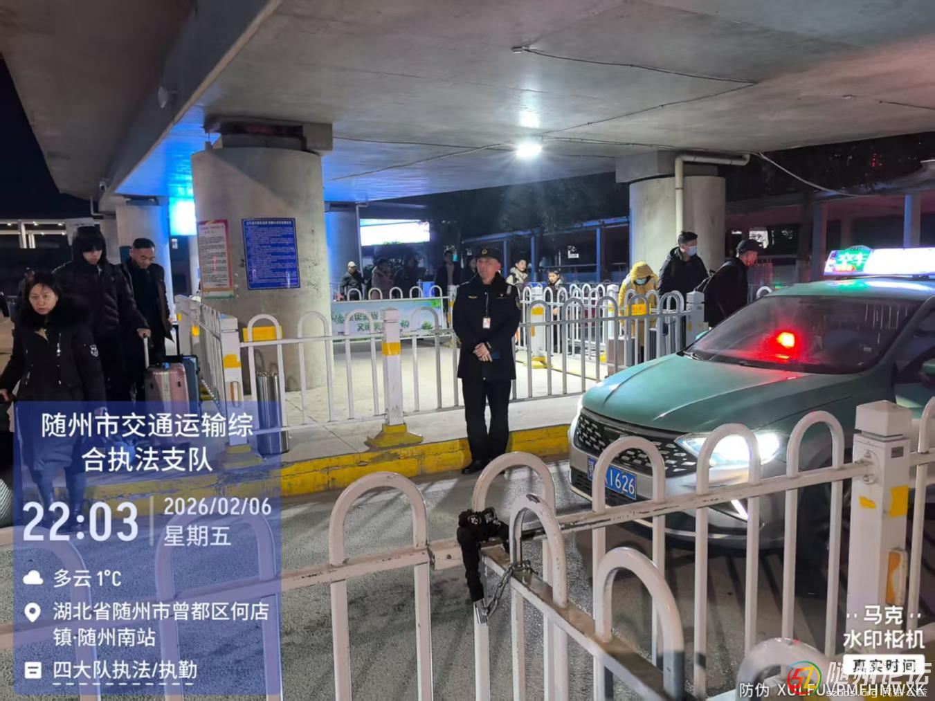 隨州市交通運(yùn)輸綜合執(zhí)法支隊(duì)：深夜堅(jiān)守護(hù)歸途 暖心護(hù)航不打烊