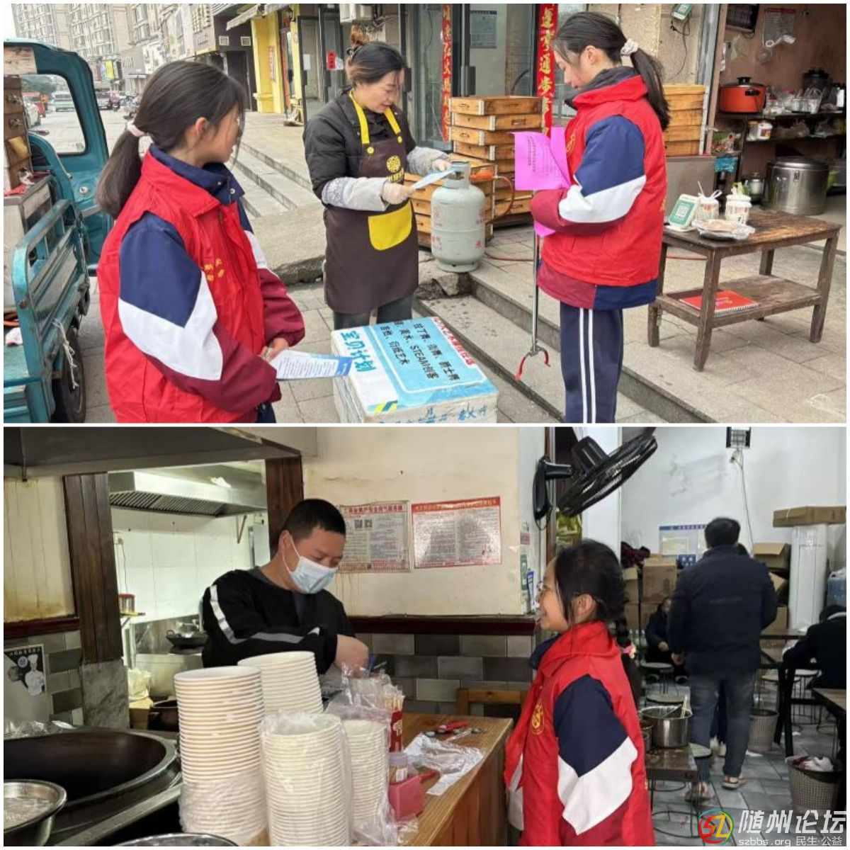 涢水街道風光社區(qū)：撤桶并點凈街巷 文明有序美風光